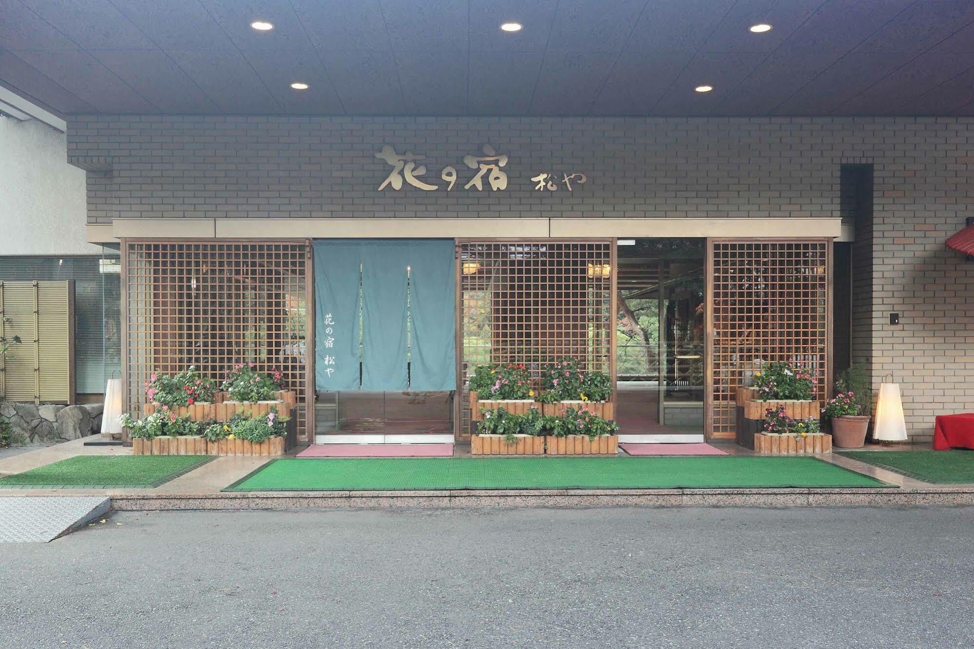 Kinugawa Onsen Hana No Yado Matsuya Nikko Exterior photo